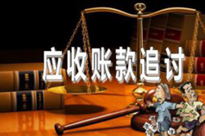 工商信用卡逾期利息计算方式揭秘